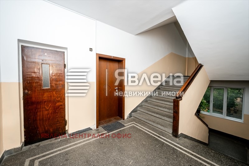 ������� 2-����� | Imot.bg � ����������� 17