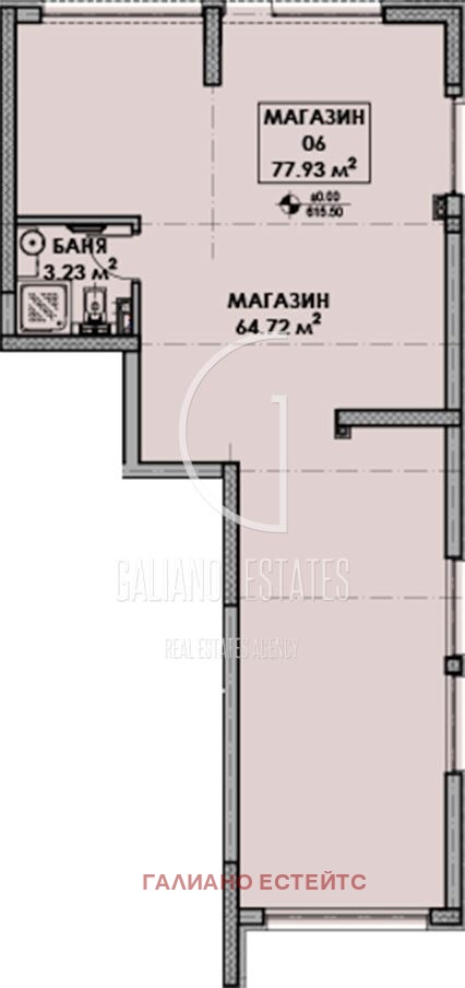 ������� ������� | Imot.bg � ����������� 4