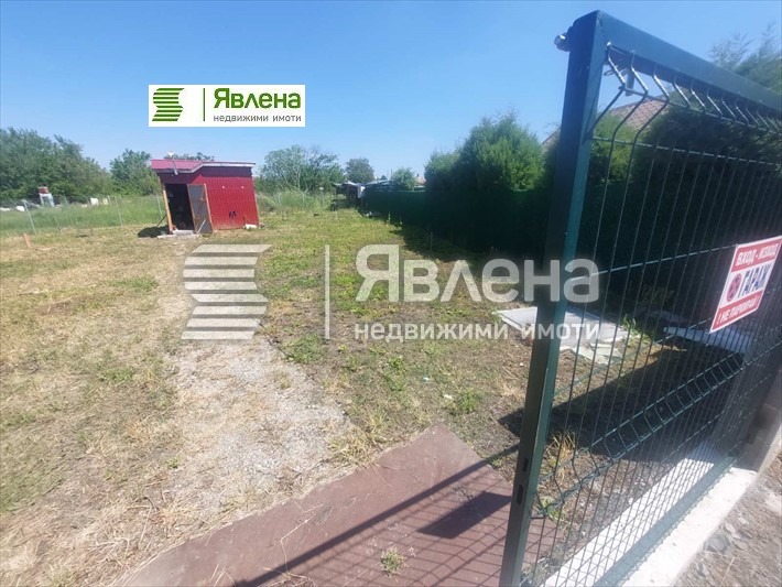 ������� ������ | Imot.bg � ����������� 3