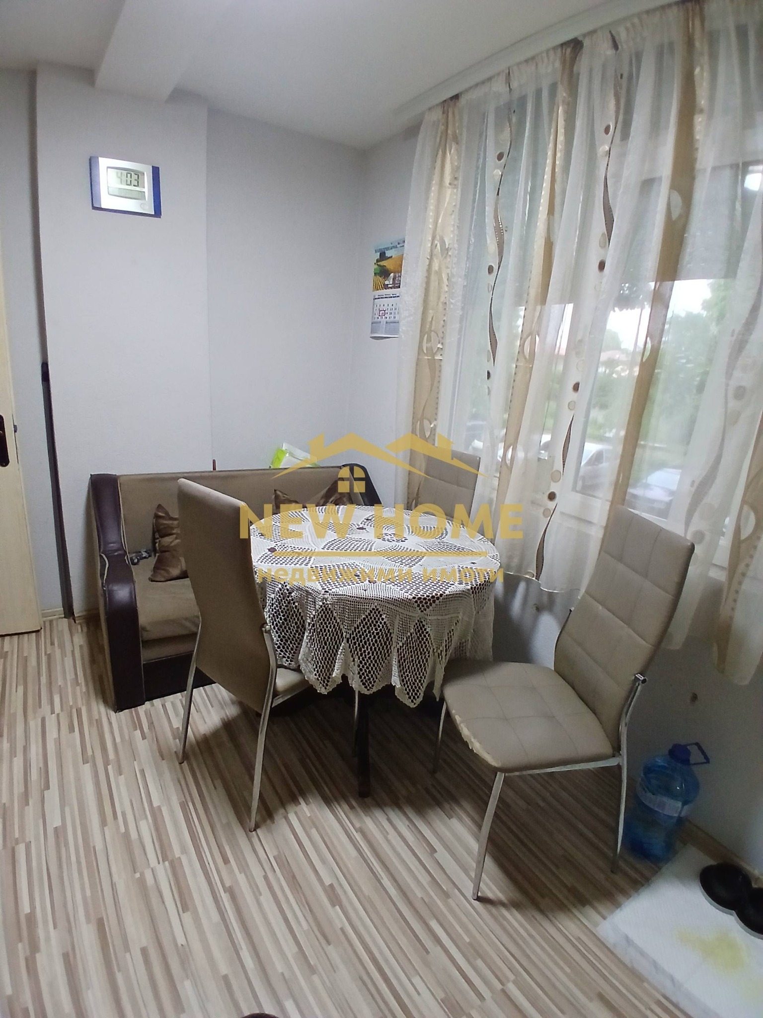 ������� 2-����� | Imot.bg � ����������� 3