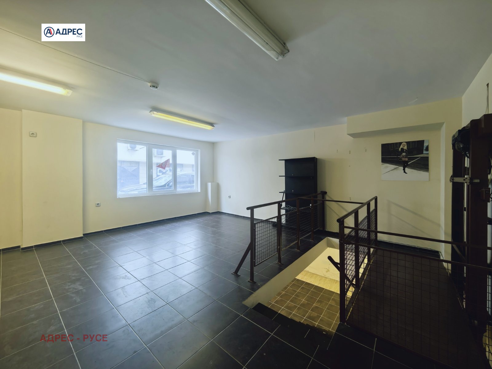 ������� ���� | Imot.bg � ����������� 2