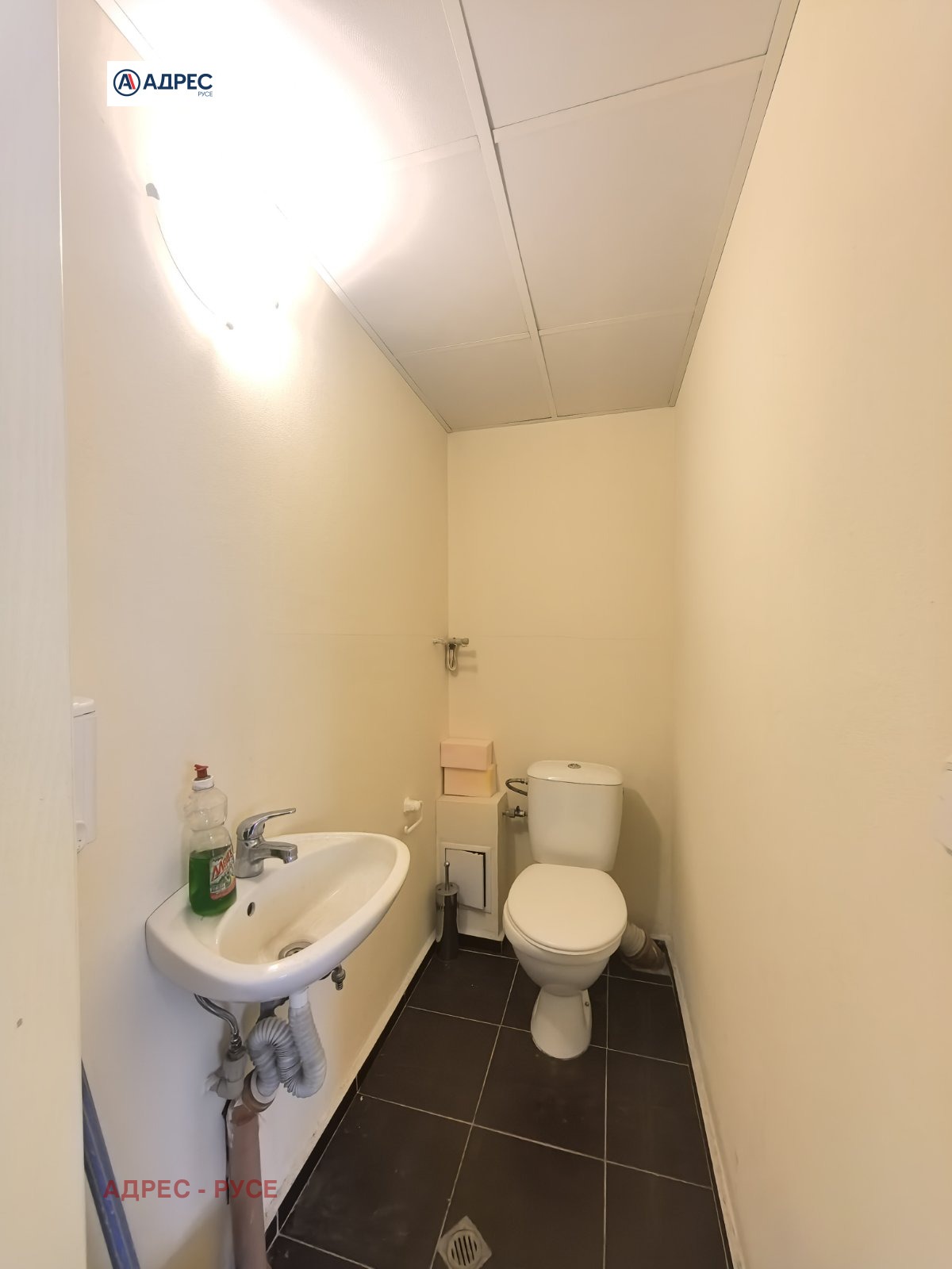 ������� ���� | Imot.bg � ����������� 8