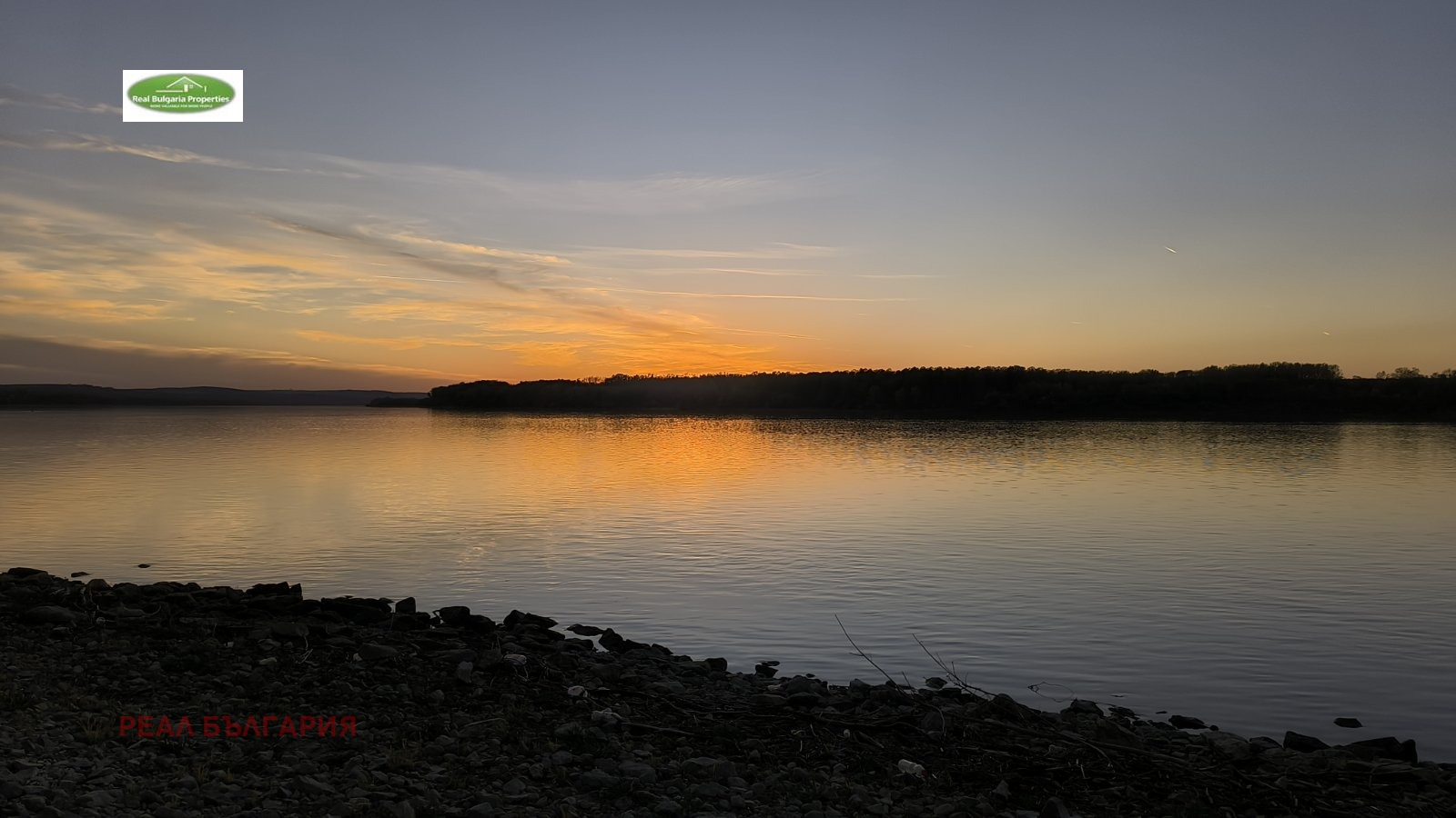 Продава ПАРЦЕЛ | Imot.bg — изображение 6