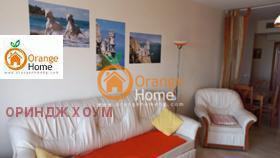 ������� 2-����� | Imot.bg � ����� ������ 3