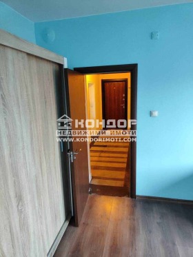 1 quarto Vastanitcheski, Plovdiv 8