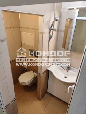 1 chambre Vastanitcheski, Plovdiv 6