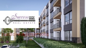For Sale 1 bedroom