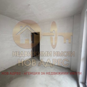  2- | Imot.bg    5