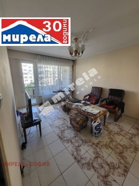  2- | Imot.bg    3