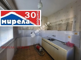  2- | Imot.bg    8