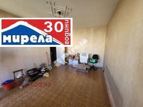  2- | Imot.bg    7