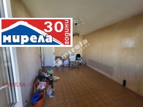  2- | Imot.bg    5