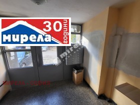  2- | Imot.bg    12