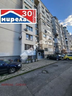 На продаж 1 спальня