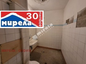  2- | Imot.bg    9