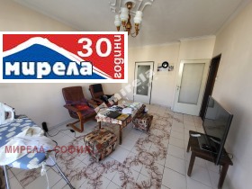  2- | Imot.bg    2