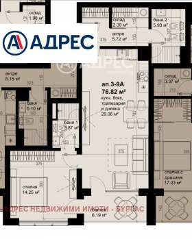 ����� ������� 2-�����,���� ������, ������