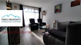 ������� 2-����� | Imot.bg � ����� ������ 5