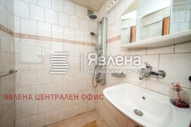 ������� 2-����� | Imot.bg � ����� ������ 14