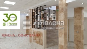 Продава офис град Варна Окръжна болница-Генерали - [1] 