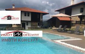Продажба на имоти в с. Бръчковци, област Велико Търново - изображение 4 