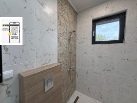 ������� ���� | Imot.bg � ����� ������ 13