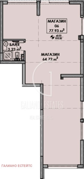 ������� ������� | Imot.bg � ����� ������ 4