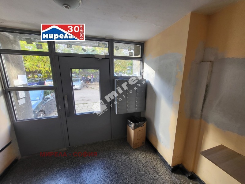 Продава  2-стаен град София , Люлин 9 , 65 кв.м | 50229311 - изображение [12]