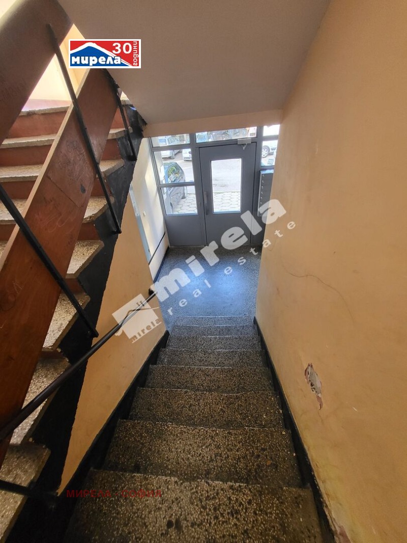 Продава  2-стаен град София , Люлин 9 , 65 кв.м | 50229311 - изображение [13]