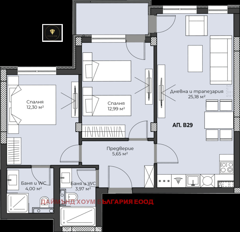 Продава 3-СТАЕН, гр. Пловдив, Пещерско шосе, снимка 2 - Aпартаменти - 49072776