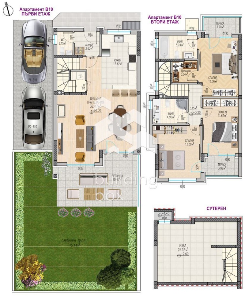 Продава 4-СТАЕН, гр. Пловдив, Остромила, снимка 3 - Апартаменти - 53161713