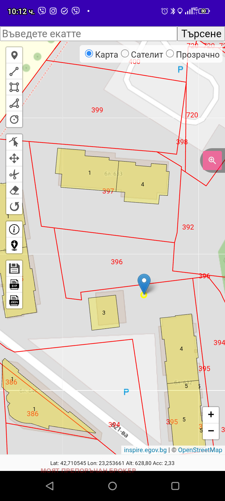 Продава ПАРЦЕЛ, гр. София, Люлин 6, снимка 5 - Парцели - 53915455