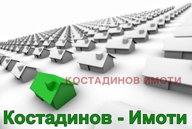 Продава ПАРЦЕЛ, с. Марково, област Пловдив