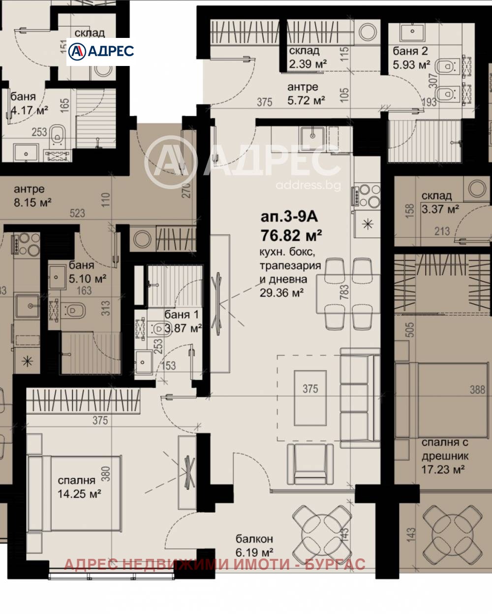 Продава 2-СТАЕН, гр. Бургас, Изгрев