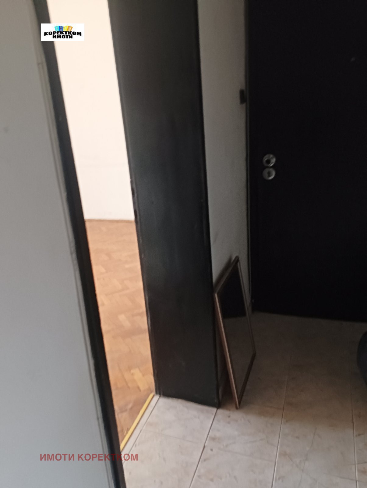 Продава 3-СТАЕН, гр. София, Център