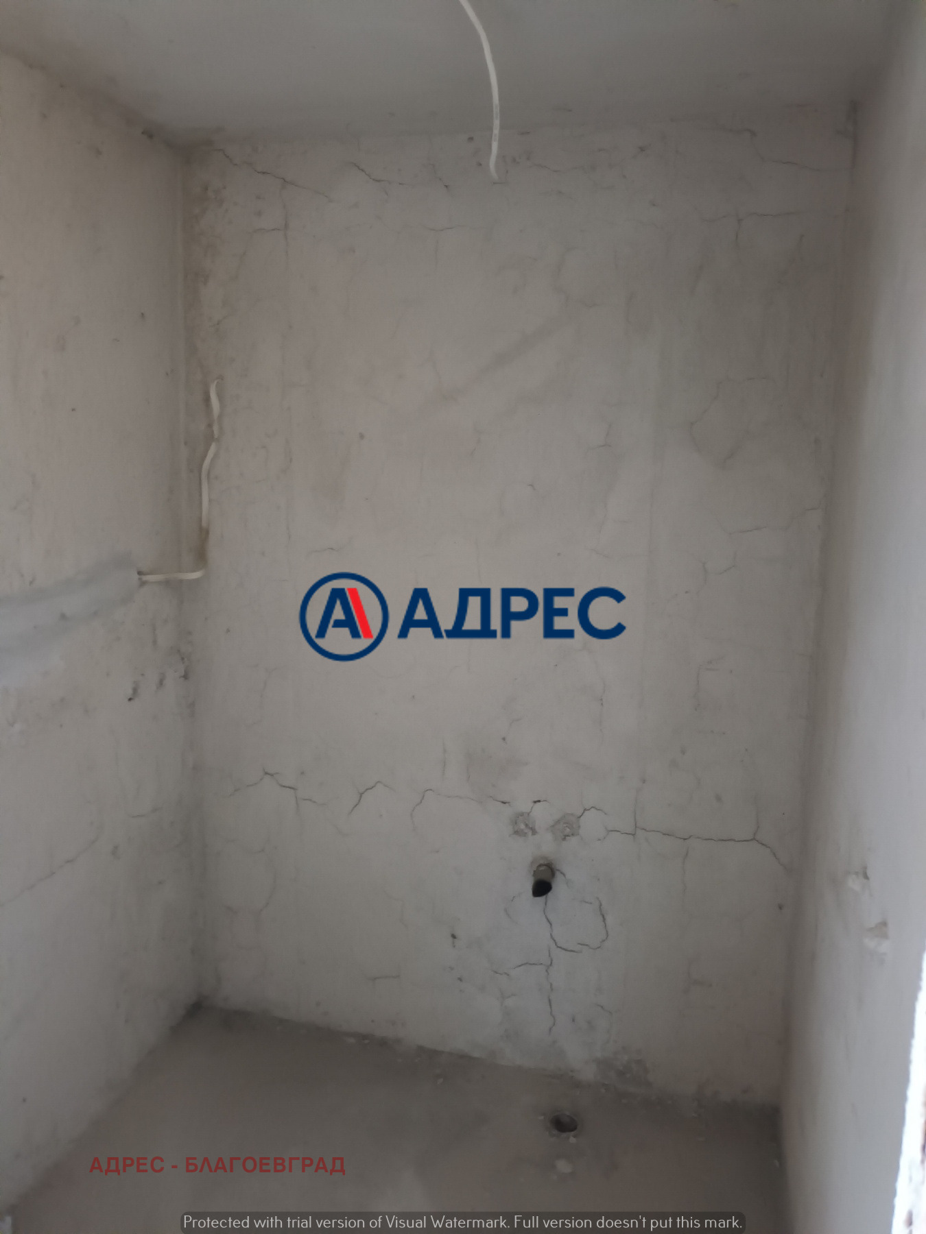 Продава 3-СТАЕН, гр. Благоевград, Еленово 2, снимка 9 - Апартаменти - 54350776