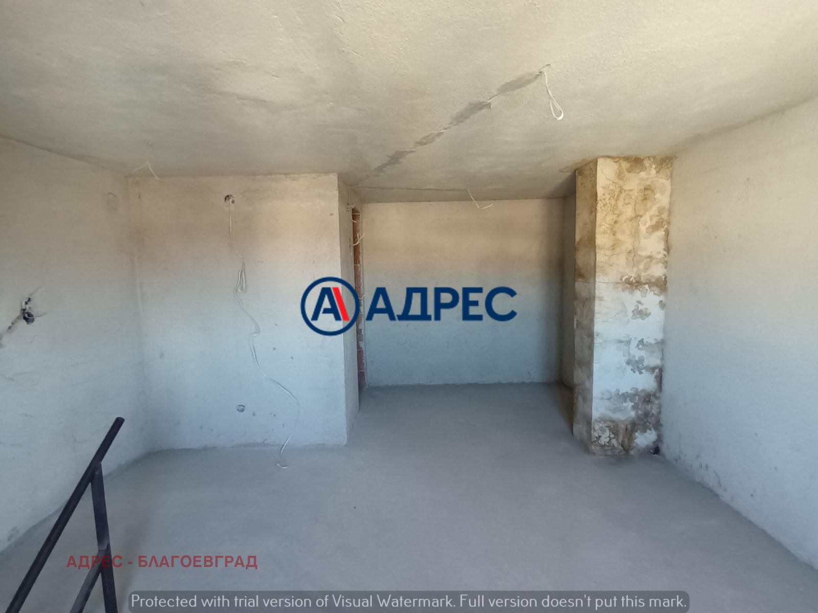 Продава 3-СТАЕН, гр. Благоевград, Еленово 2, снимка 10 - Апартаменти - 54350776