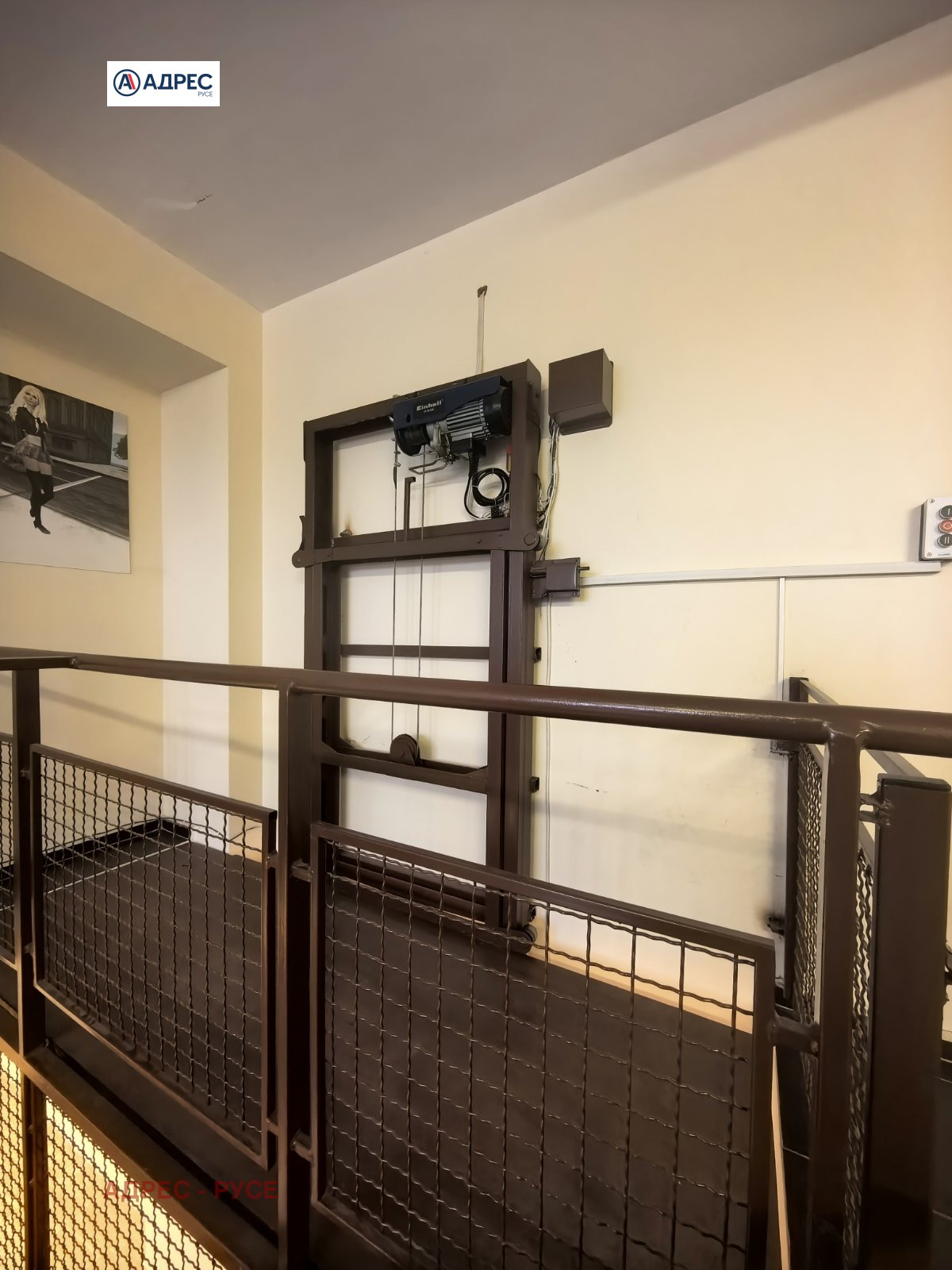 Продава ОФИС, гр. Русе, Ялта, снимка 4 - Офиси - 53961927