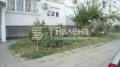Продава 1-СТАЕН, гр. София, Овча купел 1, снимка 12