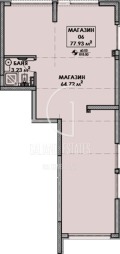 Продава МАГАЗИН, гр. София, Малинова долина, снимка 4