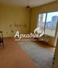 Продава 3-СТАЕН, град Пловдив, Кършияка • 165000 € • 85581486 — Holmes.bg