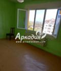 Продава 3-СТАЕН, град Пловдив, Кършияка • 165000 € • 85581486 — Holmes.bg