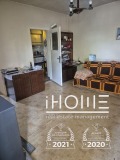 Продава КЪЩА, област Добрич, гр. Тервел • 95000 € • 71404238 — Holmes.bg