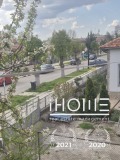 Продава КЪЩА, област Добрич, гр. Тервел • 95000 € • 71404238 — Holmes.bg