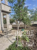 Продава КЪЩА, област Добрич, гр. Тервел • 95000 € • 71404238 — Holmes.bg