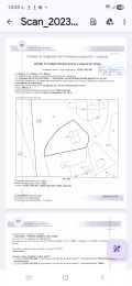 Продава ПАРЦЕЛ, град Враца, Медковец • 75000 € / 146687.25 лв. • 82965337 1