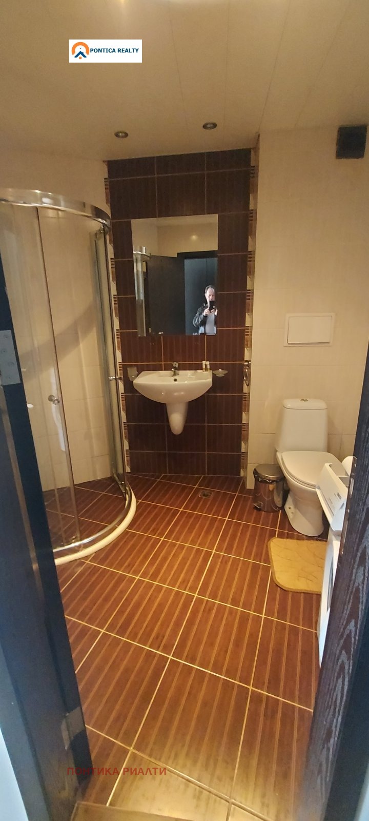 ������� 1-����� | Imot.bg � ����������� 5