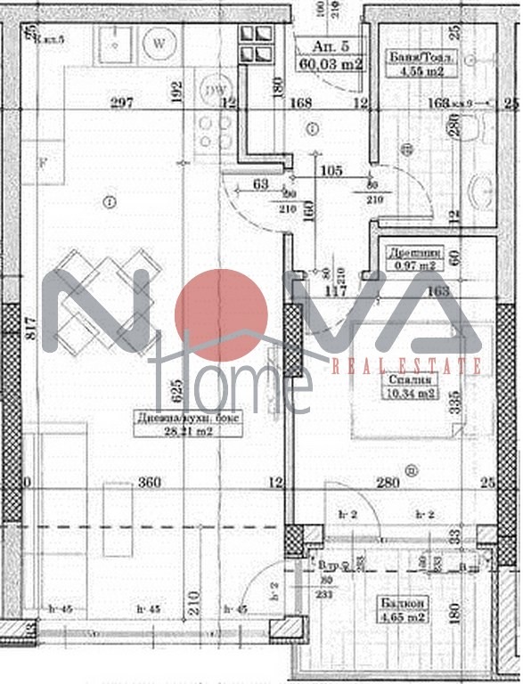 Продава 2-СТАЕН | Imot.bg — изображение 2