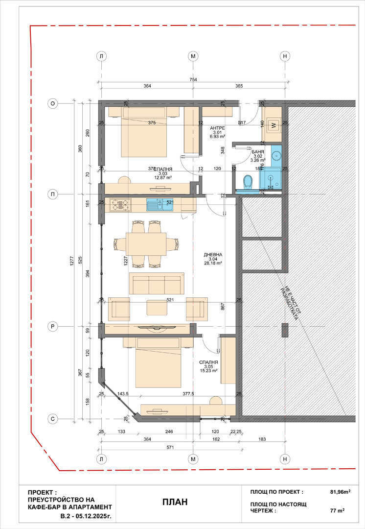 ������� 3-����� | Imot.bg � ����������� 6