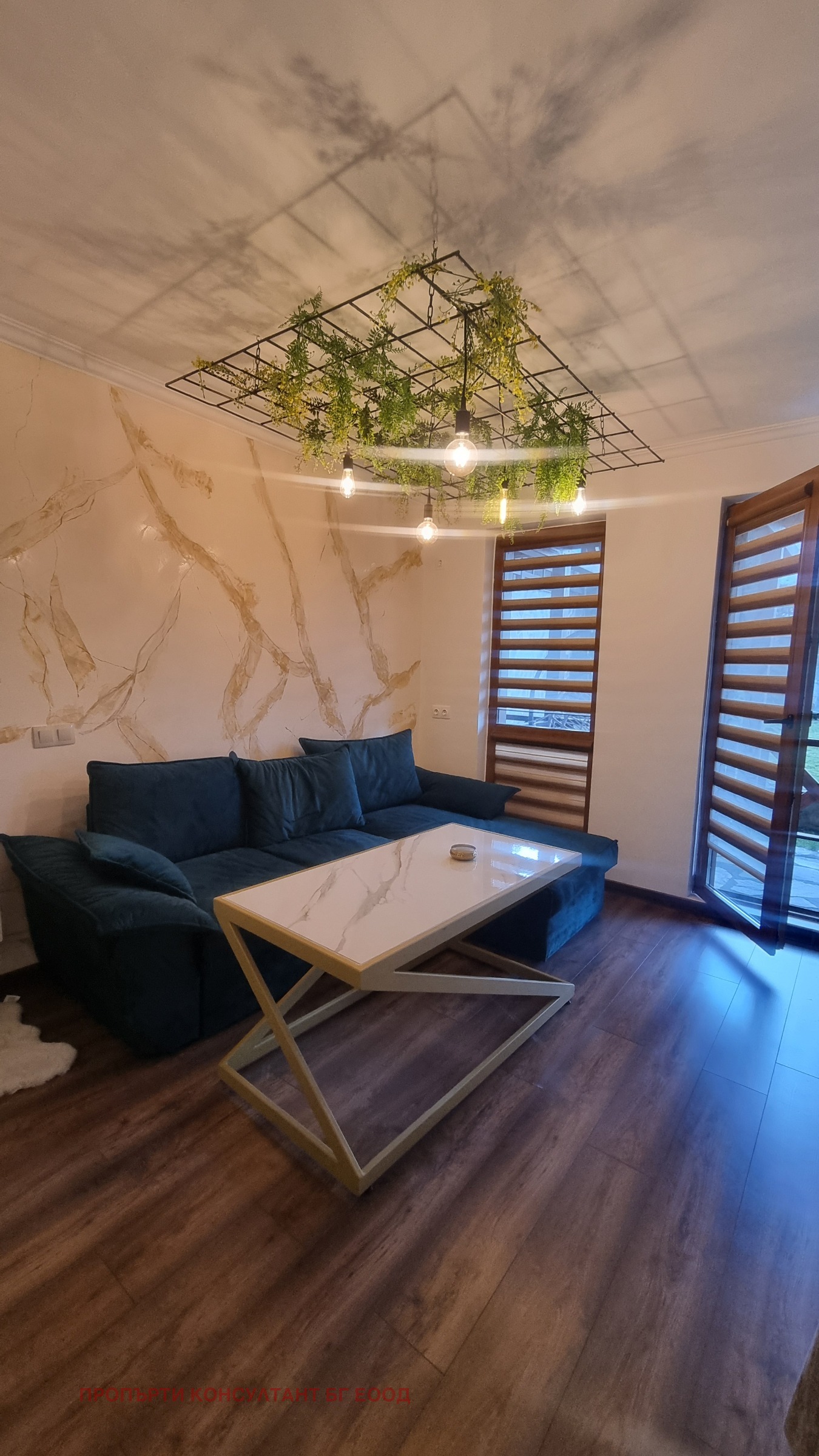 ������� 1-����� | Imot.bg � ����������� 1